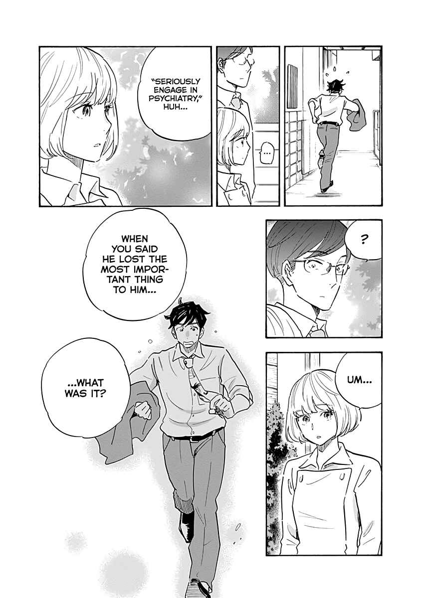 Page 36 Chapter 15 Shrink ~Psychiatrist Yowai~
