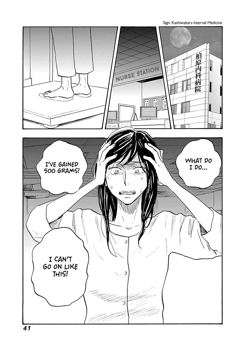 Page 1 Chapter 13 Shrink ~Psychiatrist Yowai~