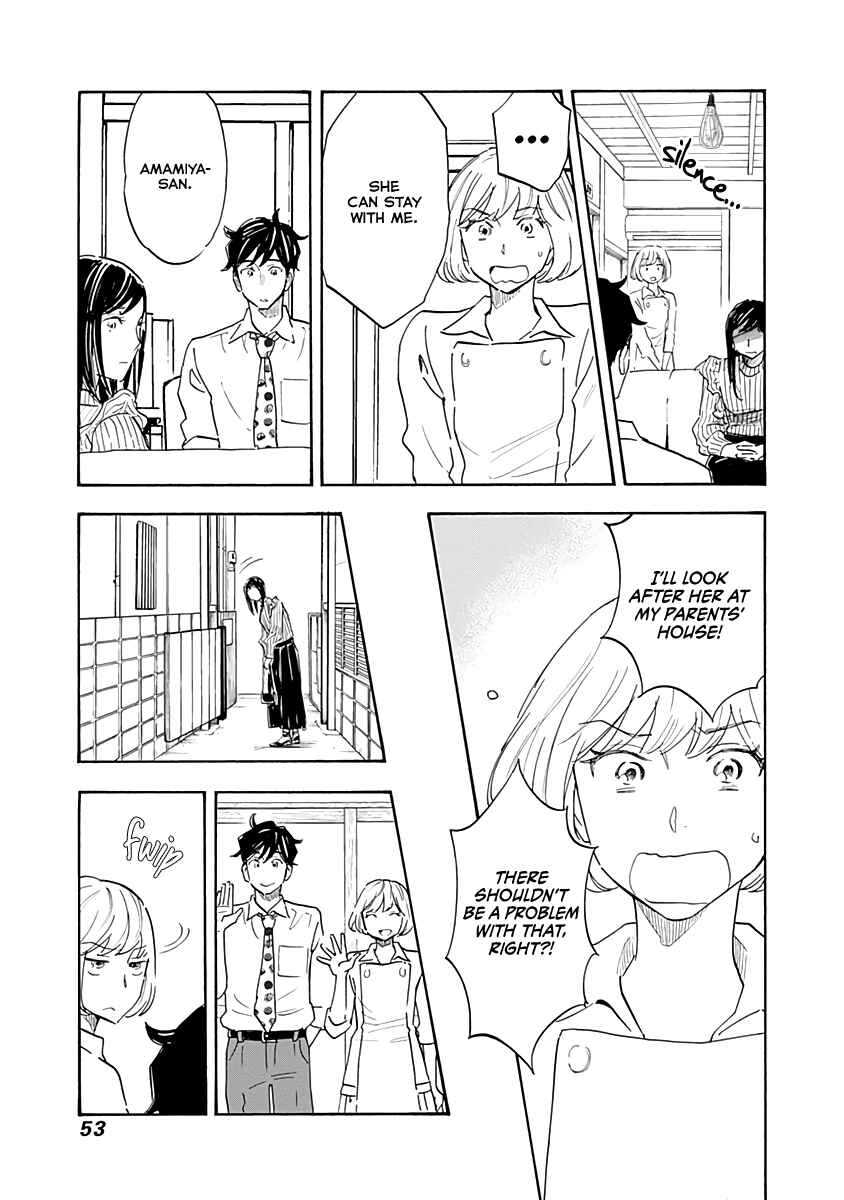 Page 13 Chapter 13 Shrink ~Psychiatrist Yowai~