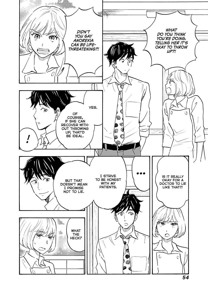 Page 14 Chapter 13 Shrink ~Psychiatrist Yowai~