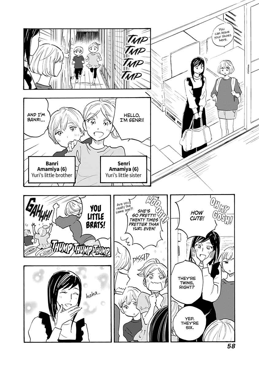 Page 18 Chapter 13 Shrink ~Psychiatrist Yowai~