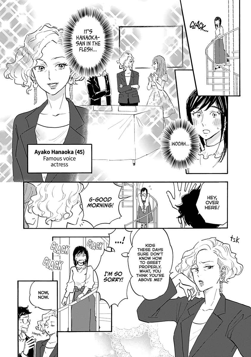 Page 30 Chapter 13 Shrink ~Psychiatrist Yowai~
