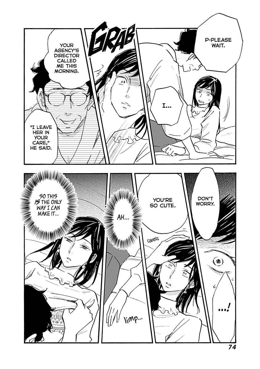 Page 34 Chapter 13 Shrink ~Psychiatrist Yowai~