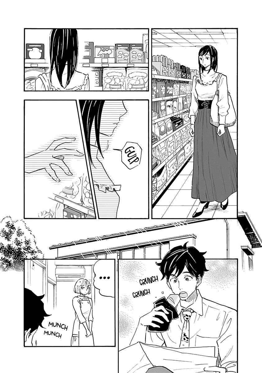 Page 38 Chapter 13 Shrink ~Psychiatrist Yowai~