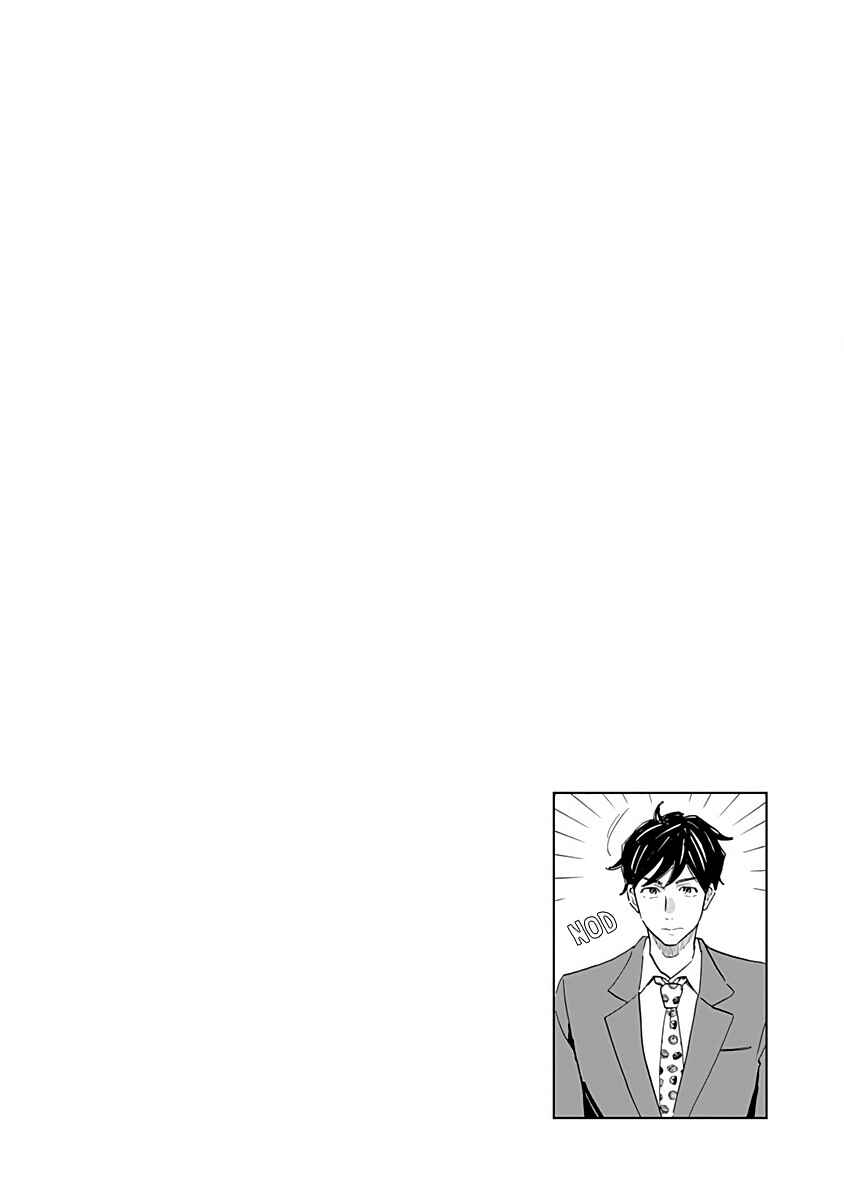 Page 40 Chapter 13 Shrink ~Psychiatrist Yowai~