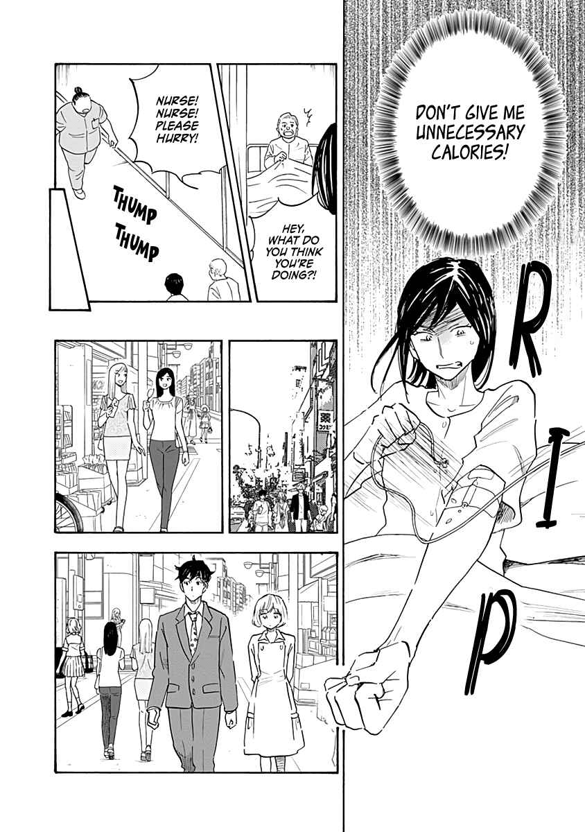 Page 6 Chapter 13 Shrink ~Psychiatrist Yowai~