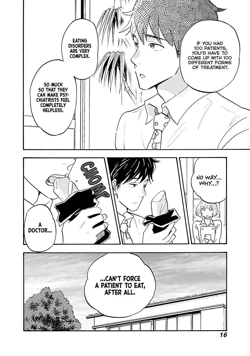 Page 14 Chapter 12 Shrink ~Psychiatrist Yowai~