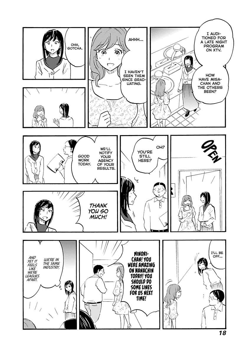 Page 16 Chapter 12 Shrink ~Psychiatrist Yowai~
