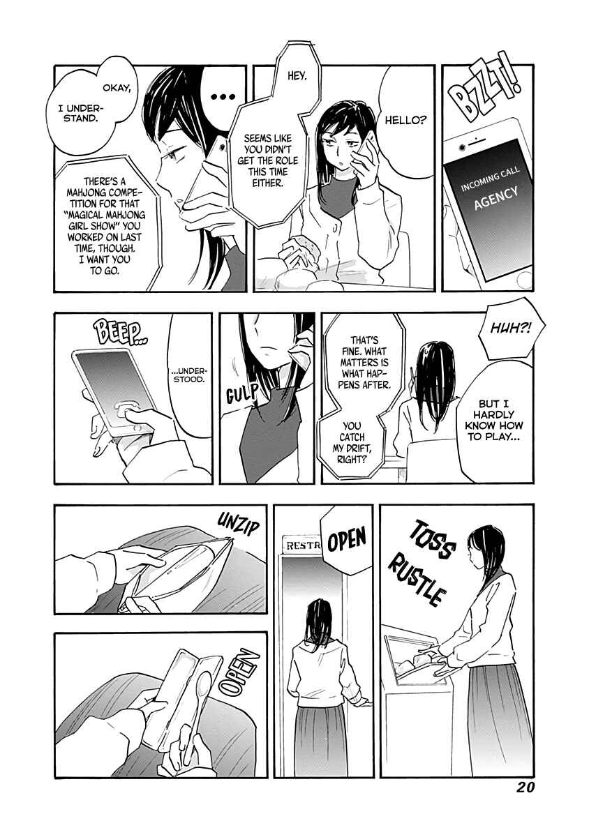 Page 18 Chapter 12 Shrink ~Psychiatrist Yowai~