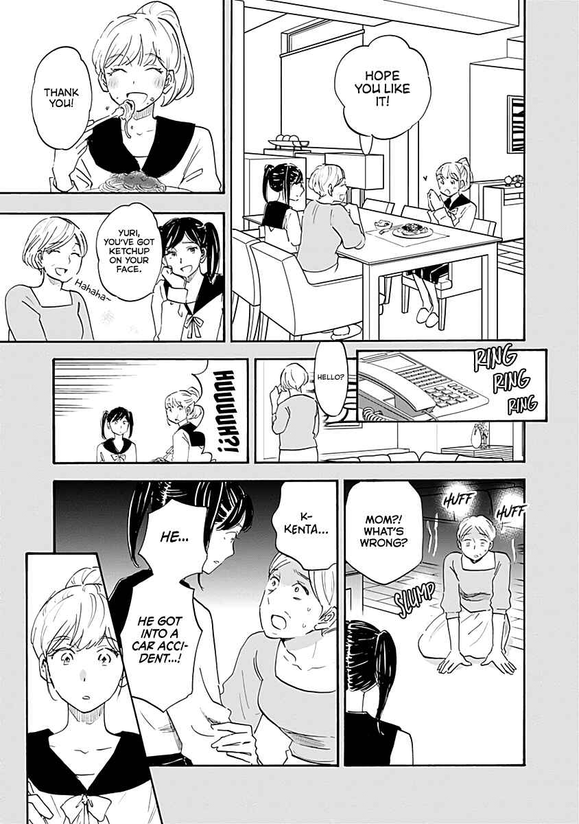 Page 21 Chapter 12 Shrink ~Psychiatrist Yowai~