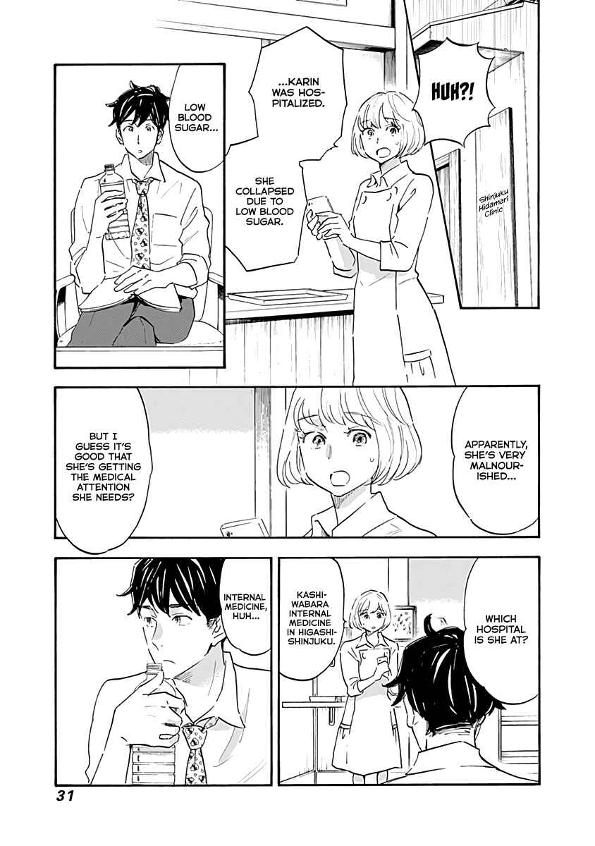 Page 29 Chapter 12 Shrink ~Psychiatrist Yowai~