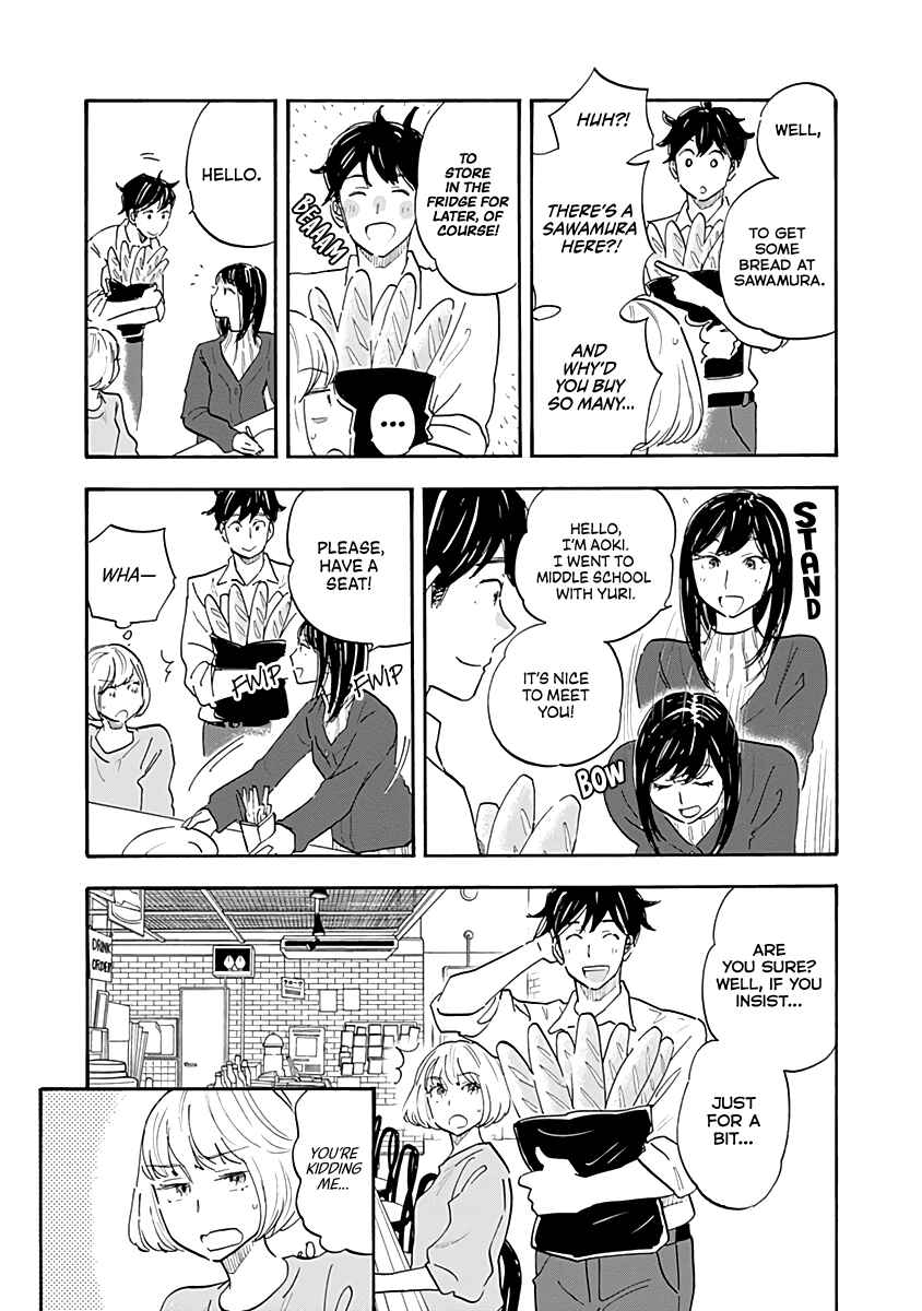 Page 7 Chapter 12 Shrink ~Psychiatrist Yowai~