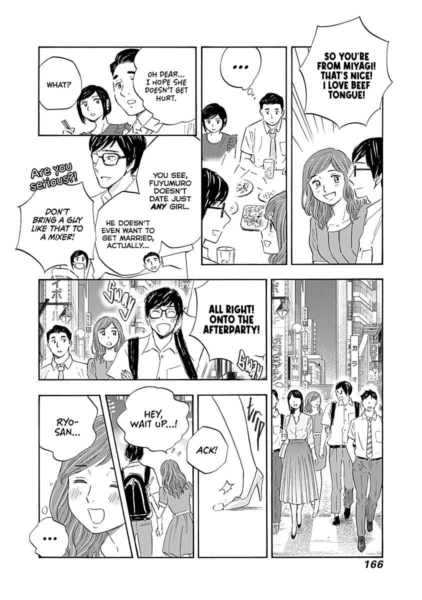 Page 10 Chapter 16 Shrink ~Psychiatrist Yowai~