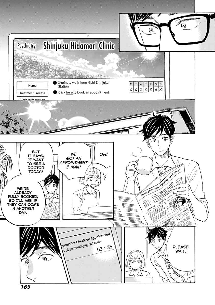 Page 13 Chapter 16 Shrink ~Psychiatrist Yowai~