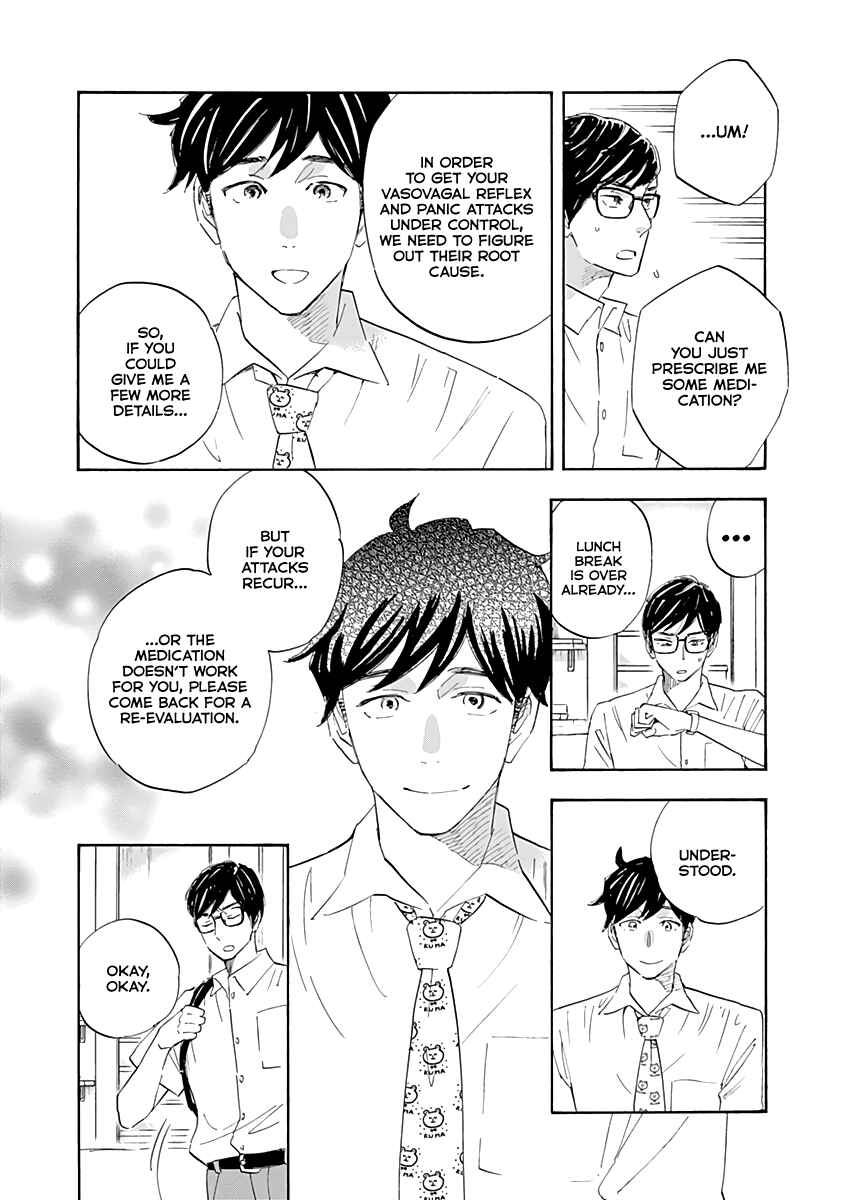 Page 16 Chapter 16 Shrink ~Psychiatrist Yowai~