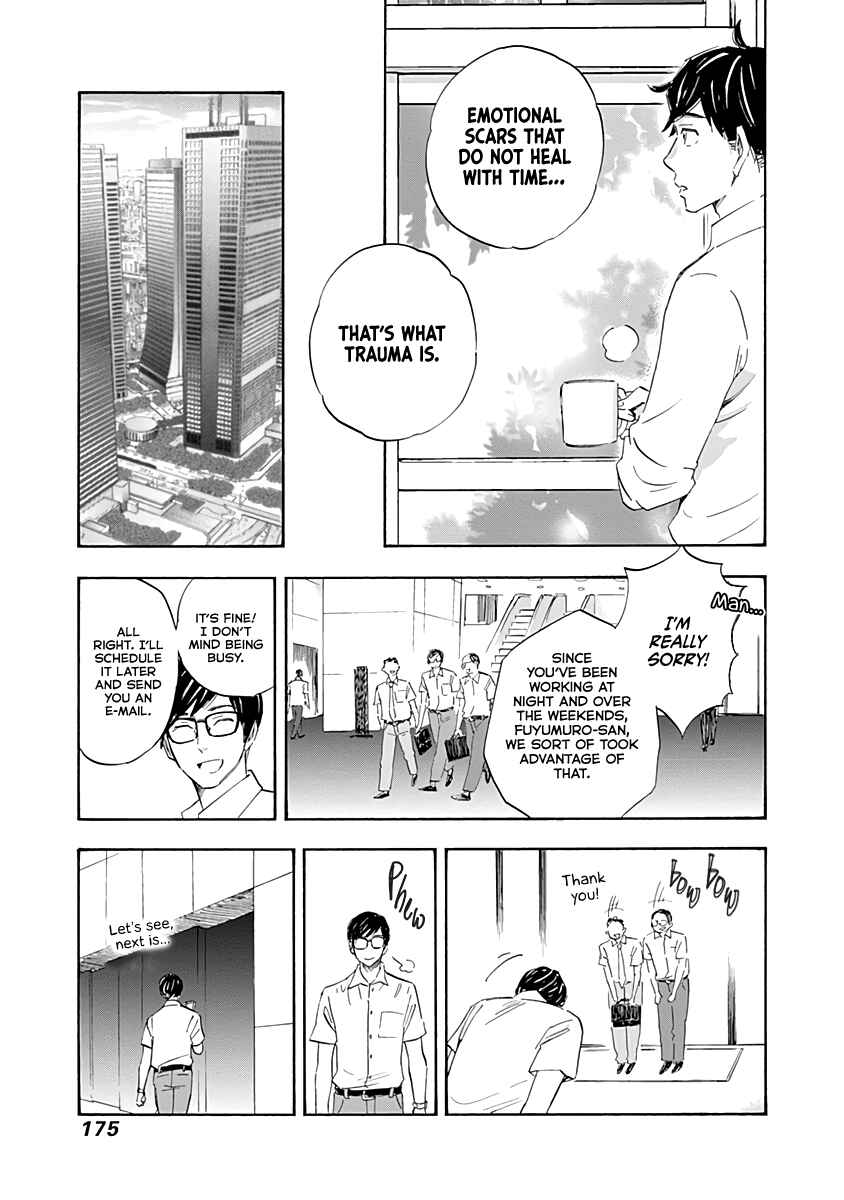 Page 19 Chapter 16 Shrink ~Psychiatrist Yowai~