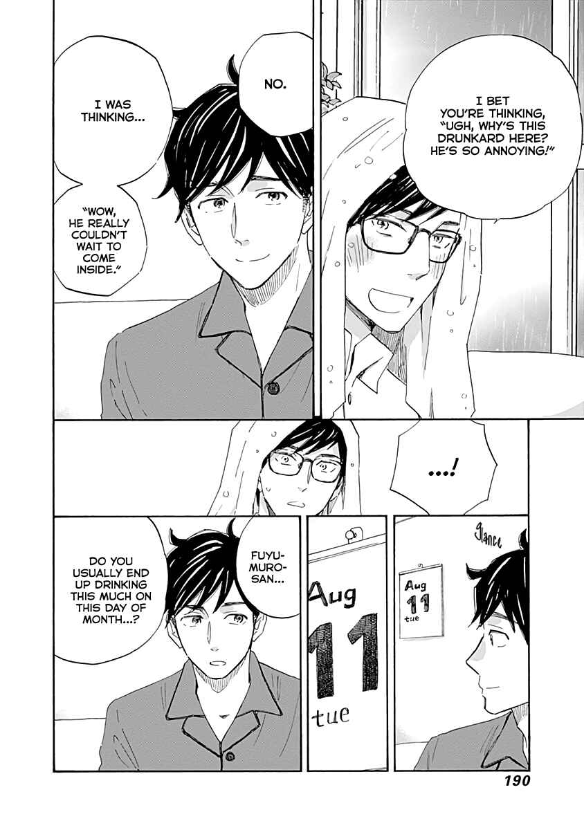 Page 34 Chapter 16 Shrink ~Psychiatrist Yowai~