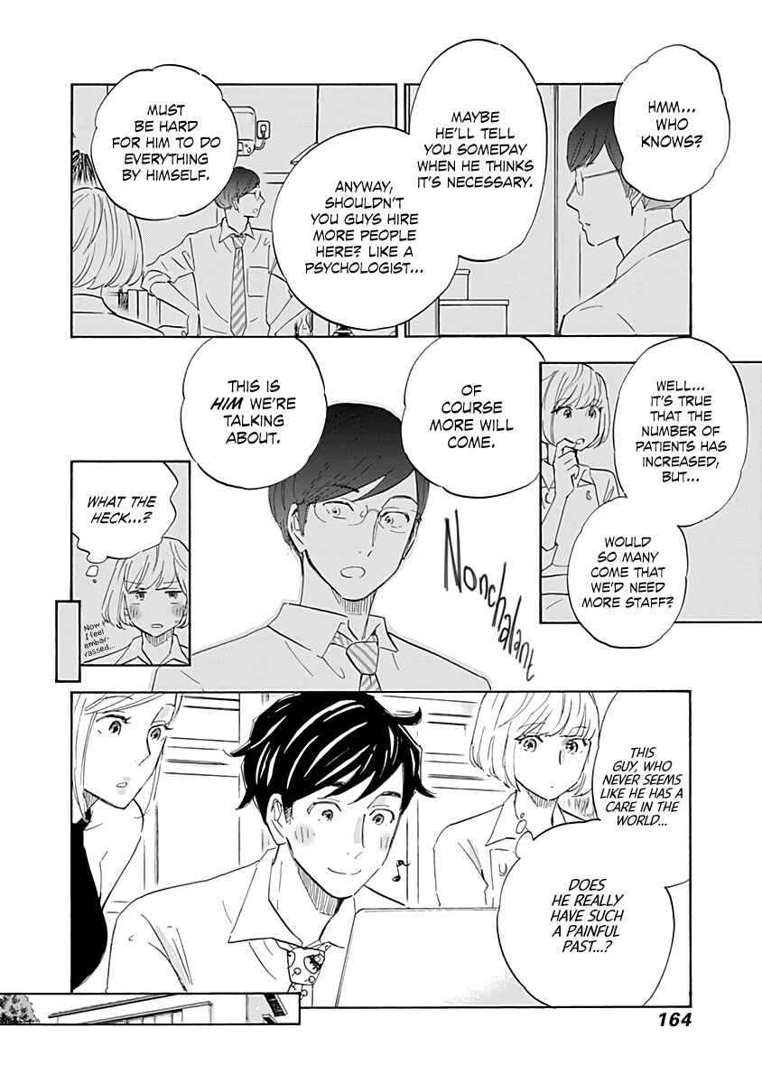 Page 8 Chapter 16 Shrink ~Psychiatrist Yowai~