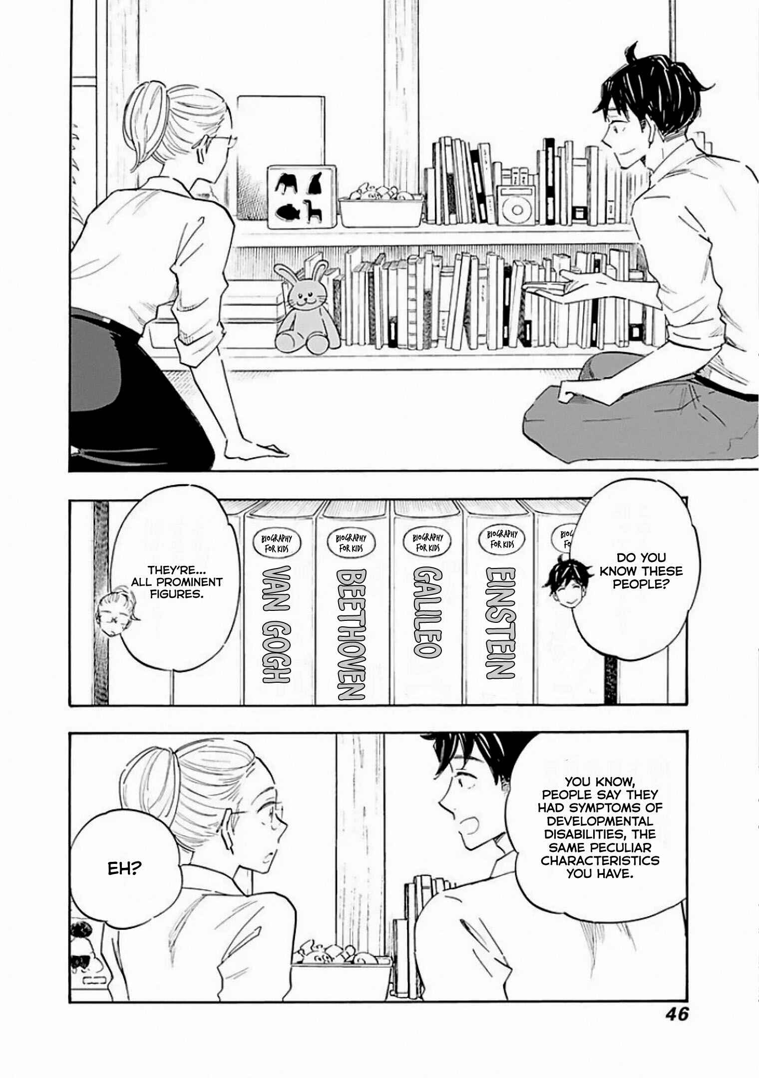 Page 14 Chapter 7 Shrink ~Psychiatrist Yowai~