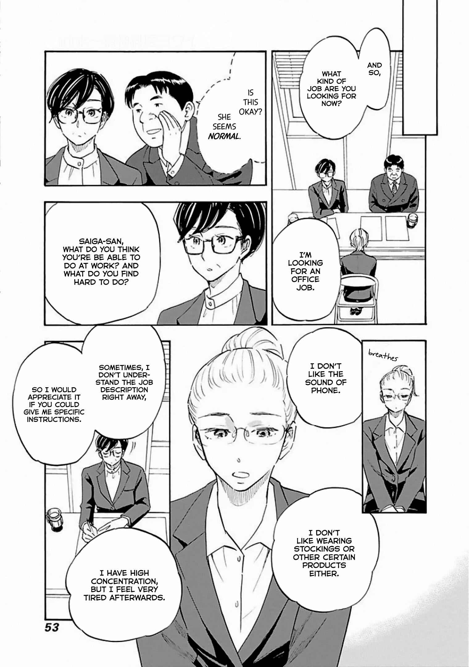 Page 21 Chapter 7 Shrink ~Psychiatrist Yowai~
