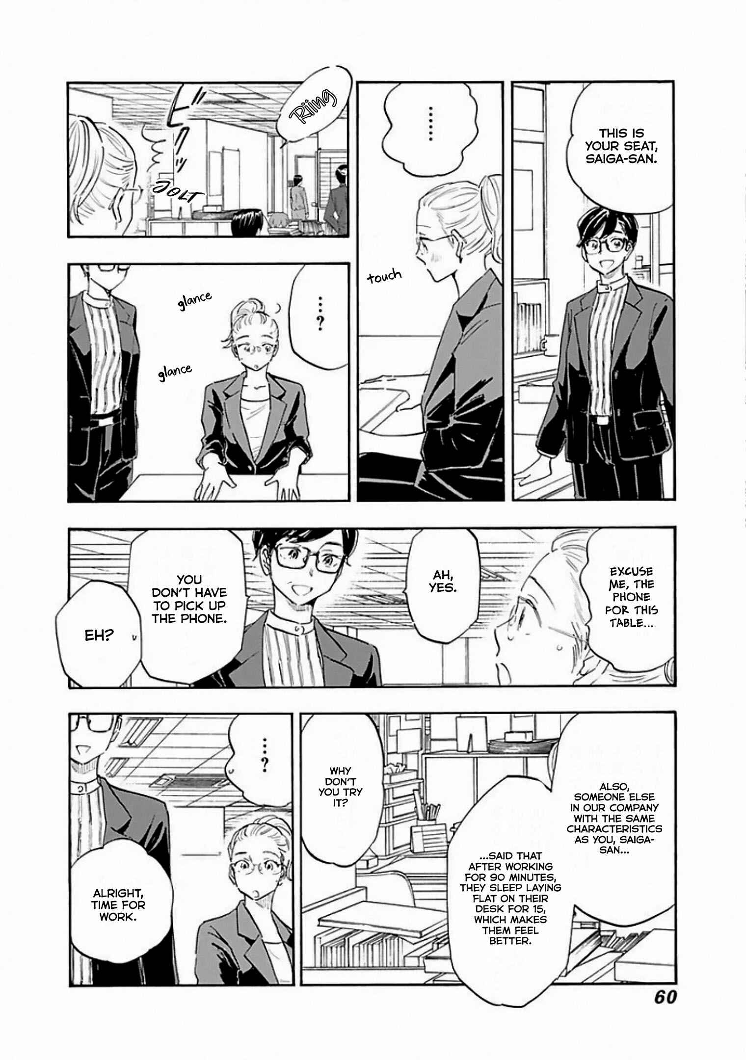 Page 28 Chapter 7 Shrink ~Psychiatrist Yowai~