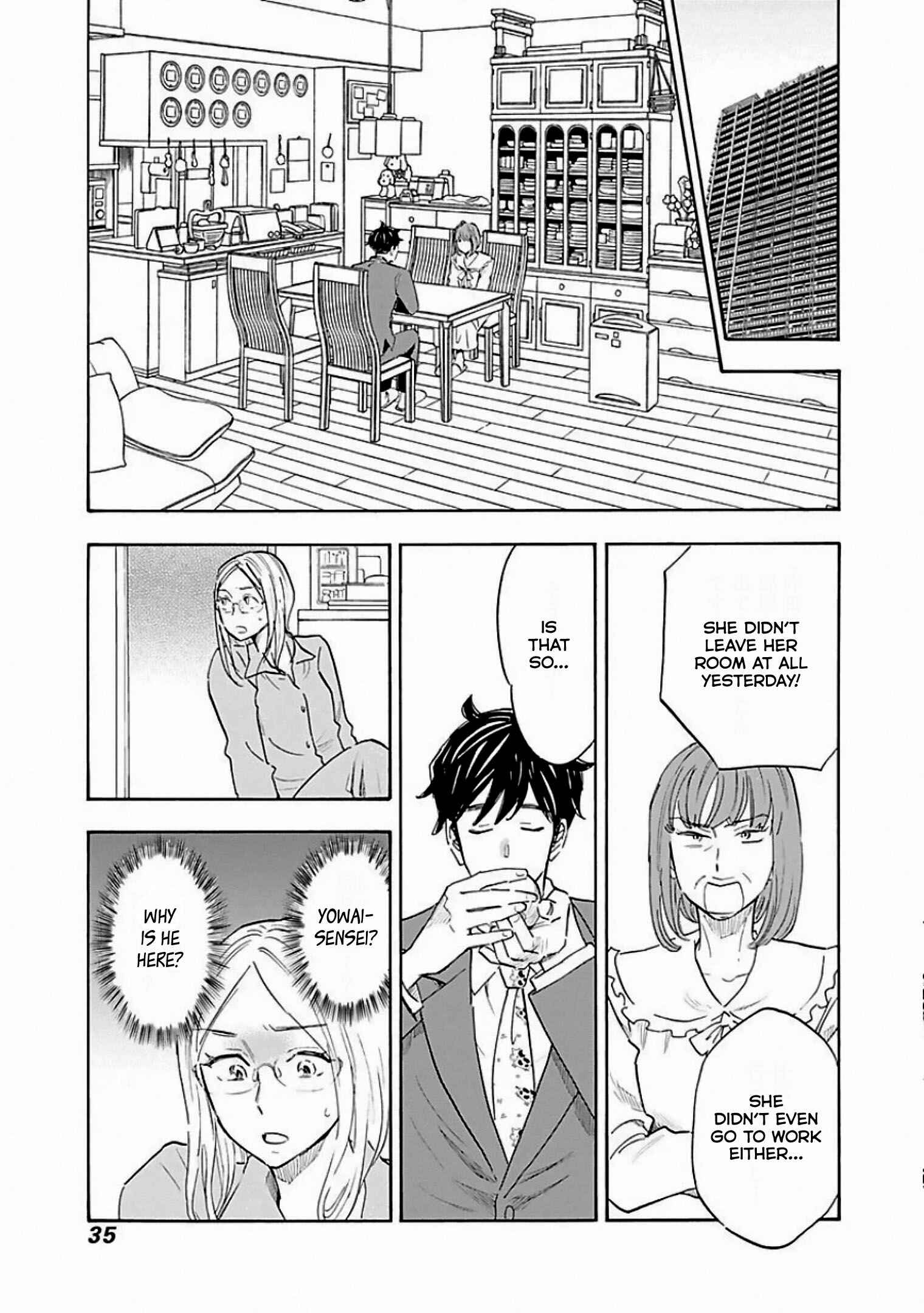 Page 3 Chapter 7 Shrink ~Psychiatrist Yowai~