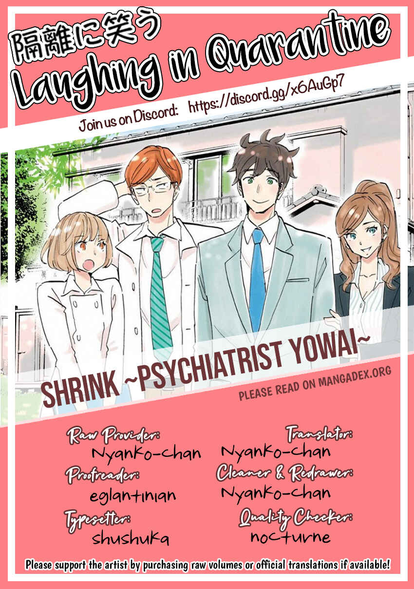 Page 36 Chapter 7 Shrink ~Psychiatrist Yowai~