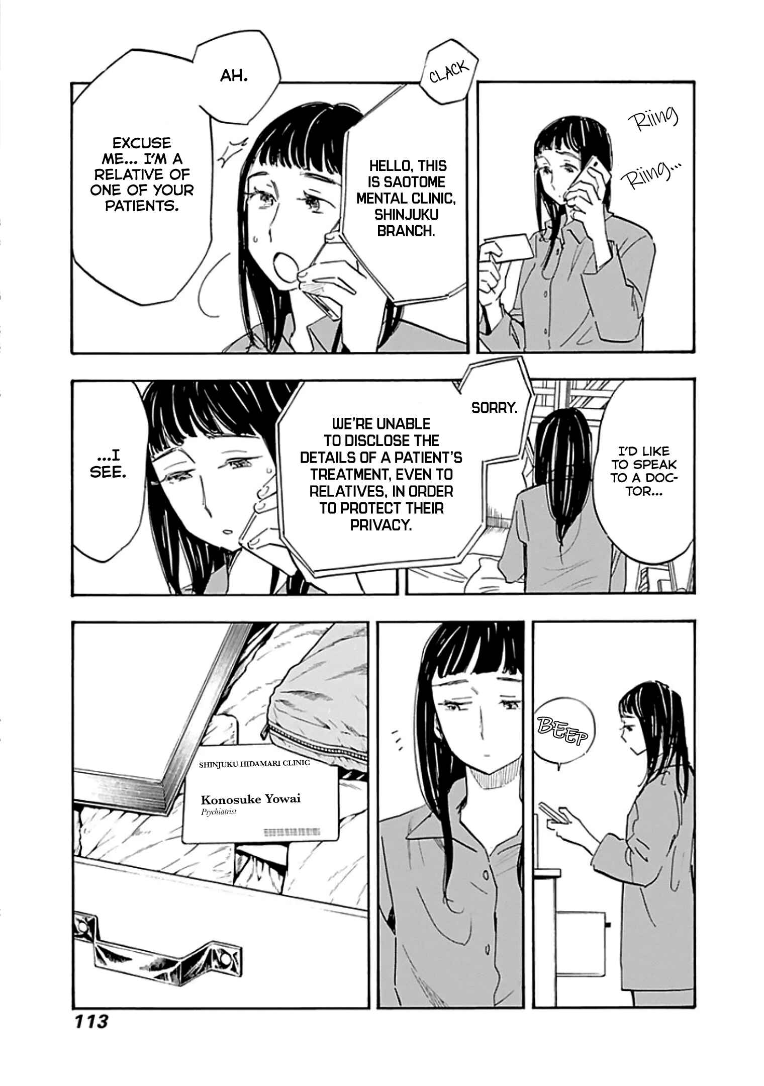 Page 13 Chapter 9 Shrink ~Psychiatrist Yowai~