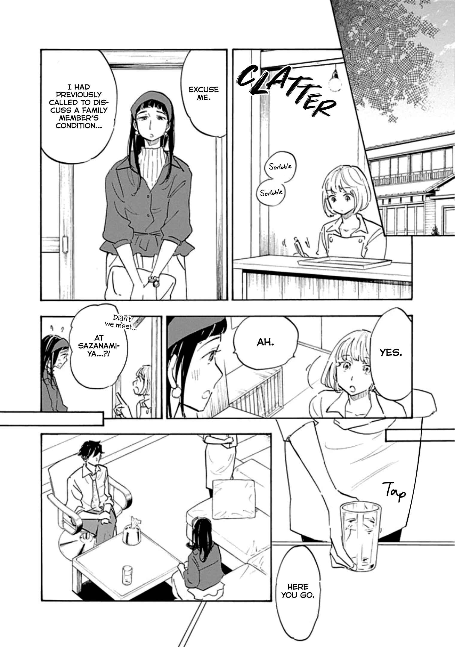Page 14 Chapter 9 Shrink ~Psychiatrist Yowai~