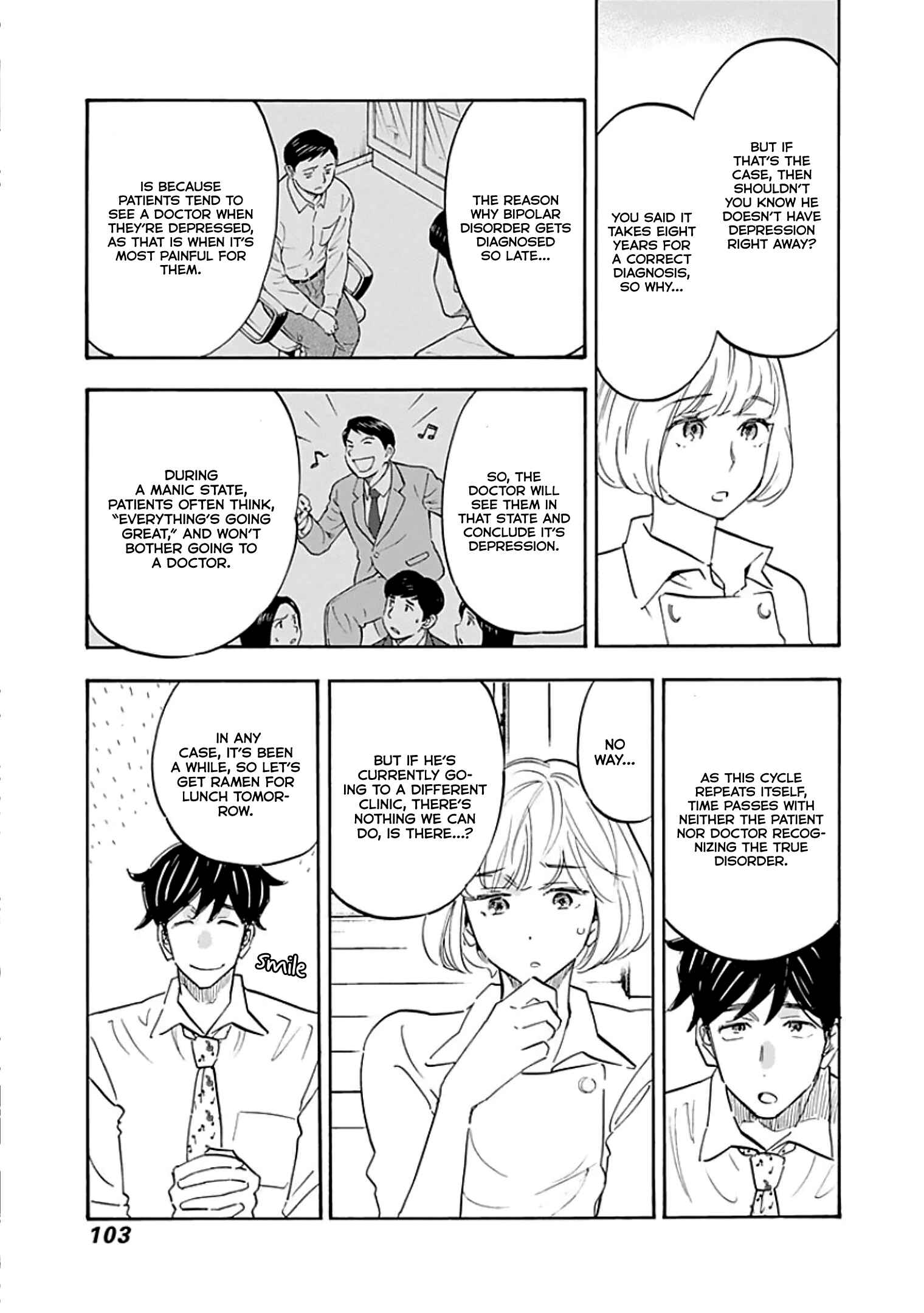 Page 3 Chapter 9 Shrink ~Psychiatrist Yowai~