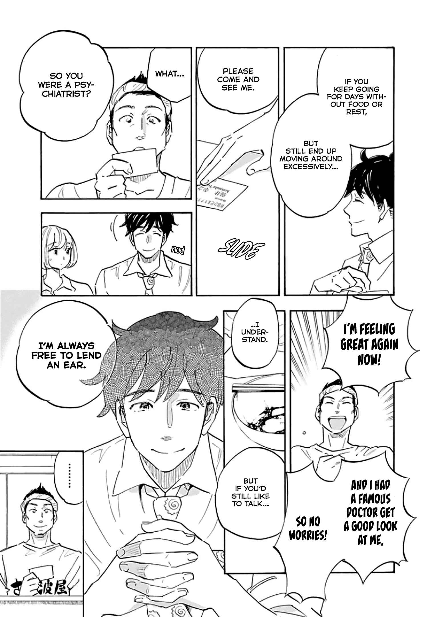 Page 5 Chapter 9 Shrink ~Psychiatrist Yowai~