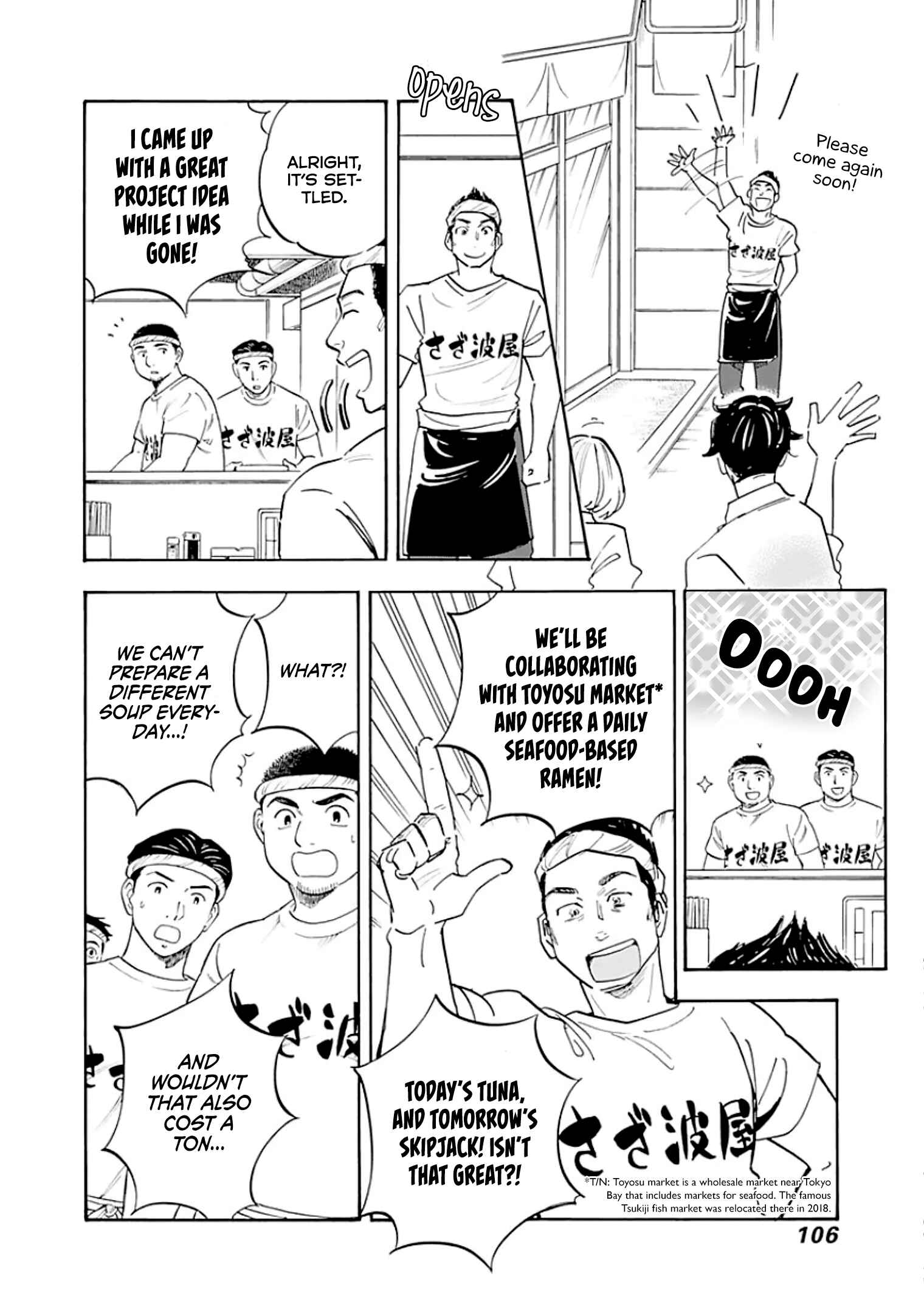 Page 6 Chapter 9 Shrink ~Psychiatrist Yowai~