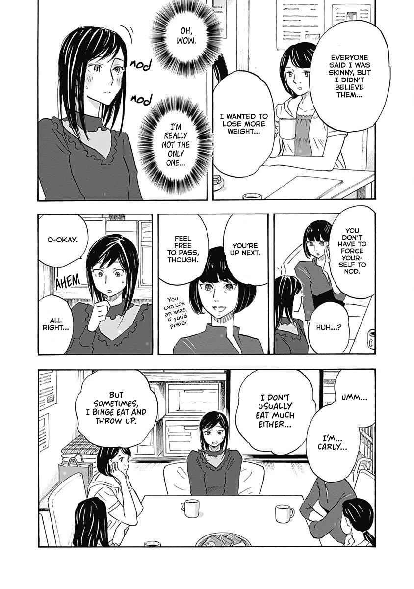 Page 11 Chapter 14 Shrink ~Psychiatrist Yowai~