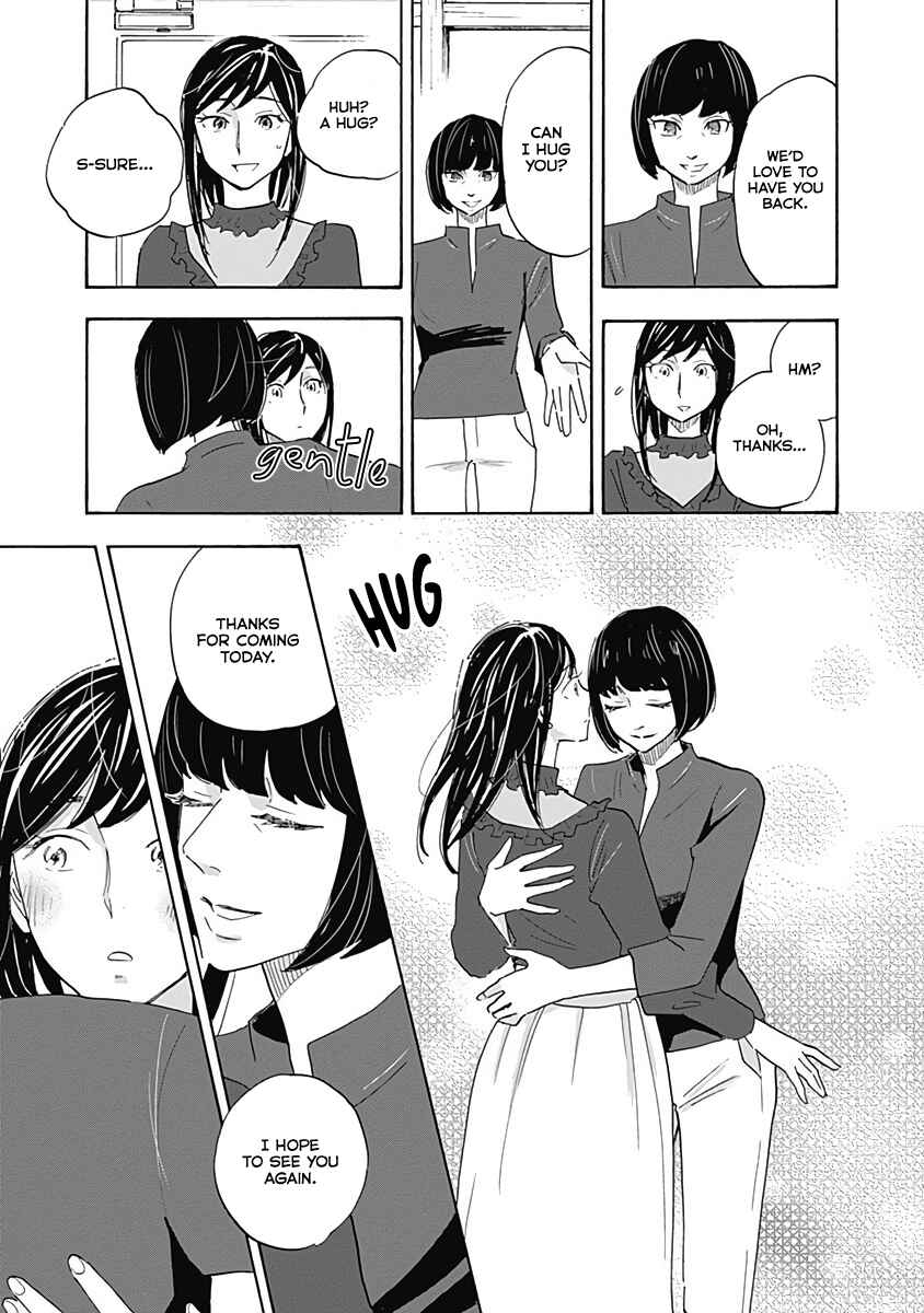 Page 13 Chapter 14 Shrink ~Psychiatrist Yowai~
