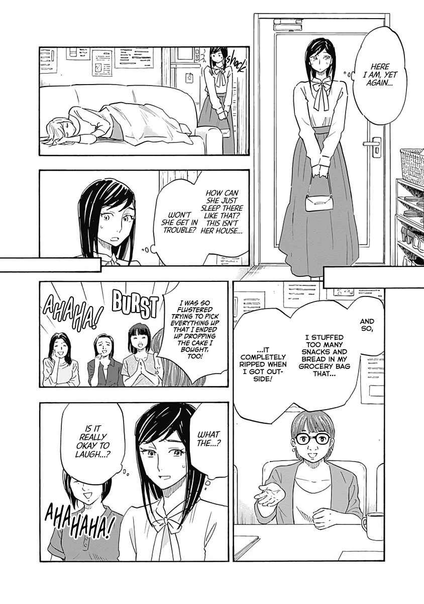 Page 16 Chapter 14 Shrink ~Psychiatrist Yowai~