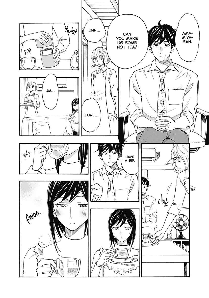 Page 4 Chapter 14 Shrink ~Psychiatrist Yowai~