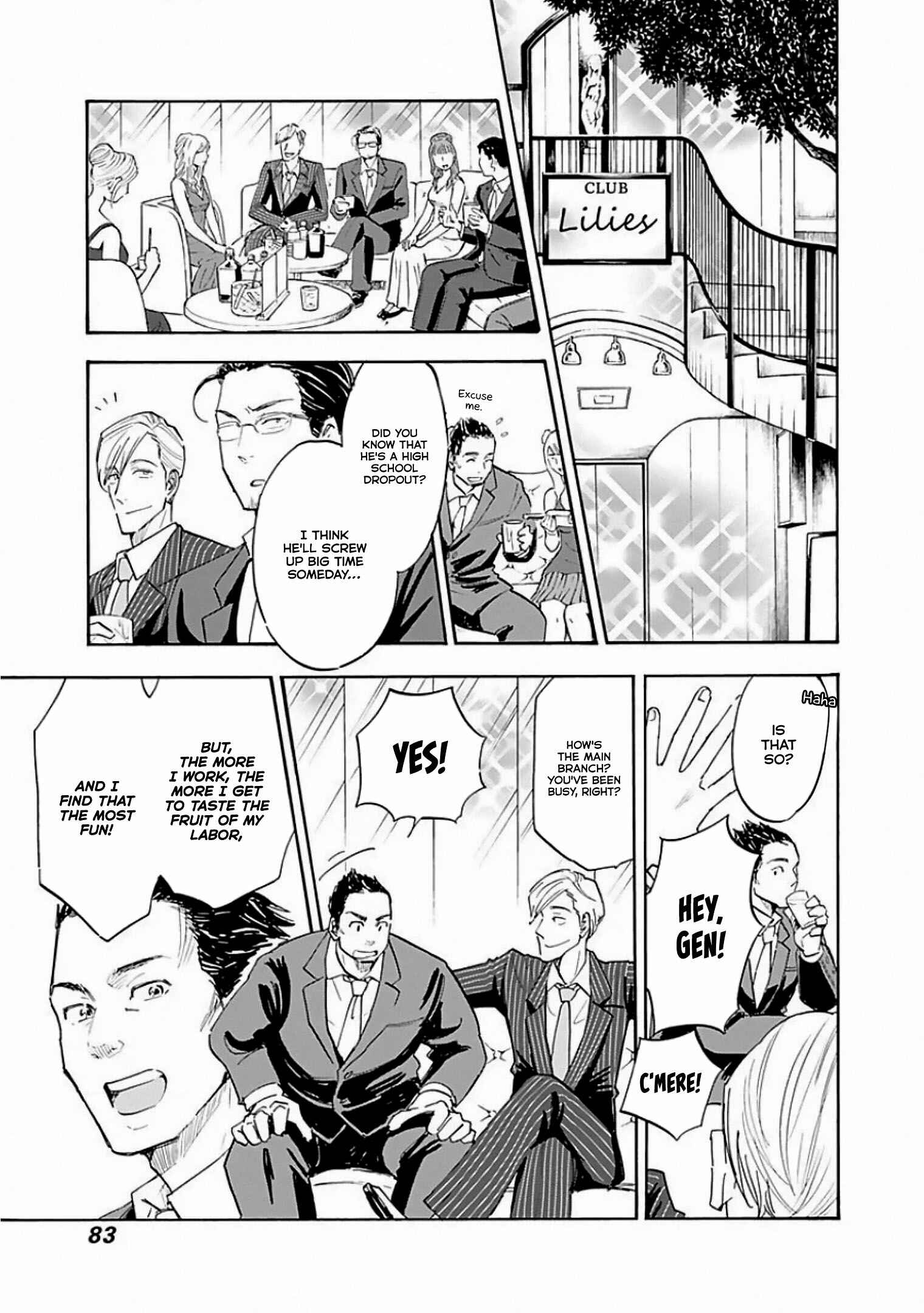 Page 17 Chapter 8 Shrink ~Psychiatrist Yowai~