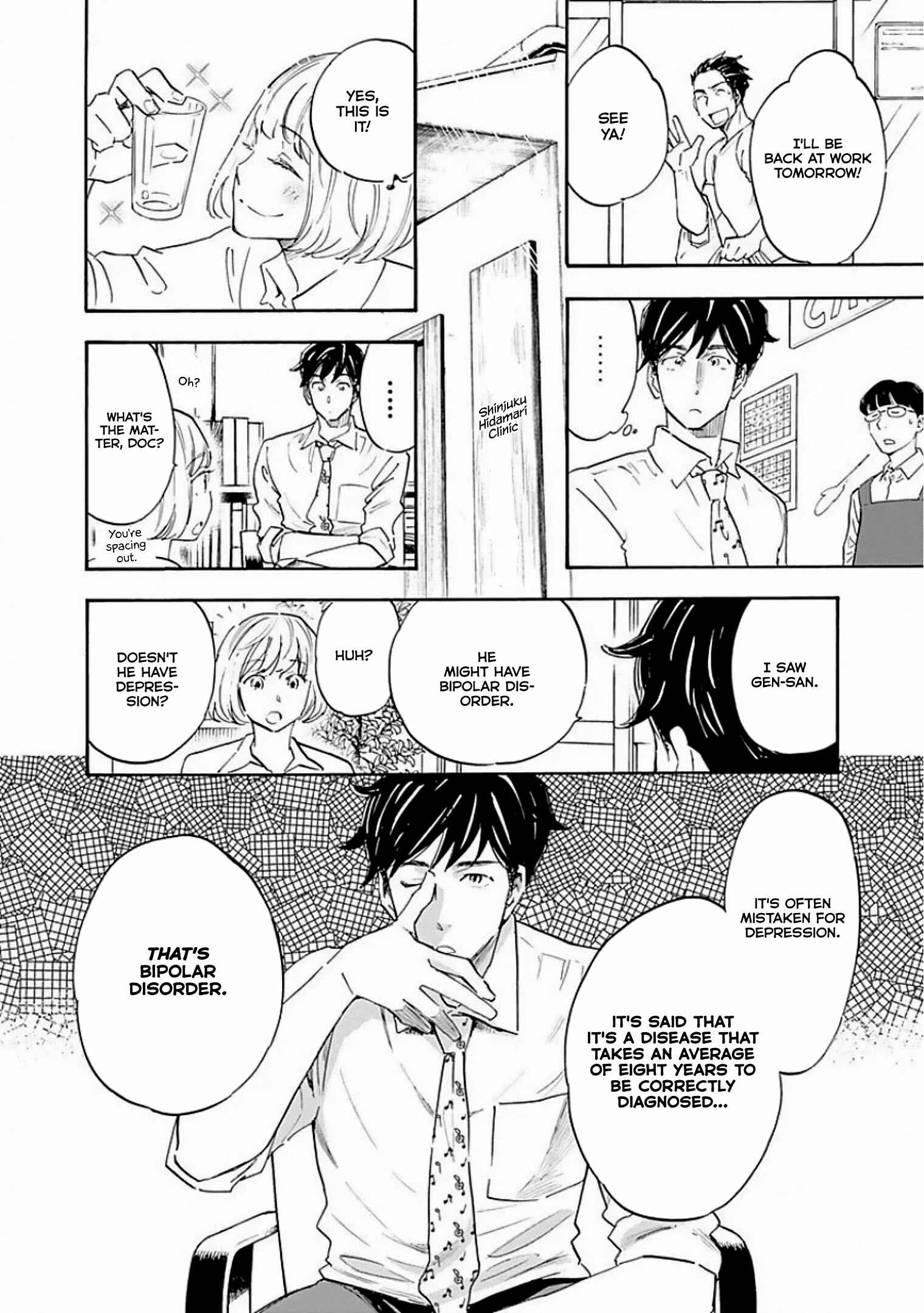 Page 34 Chapter 8 Shrink ~Psychiatrist Yowai~