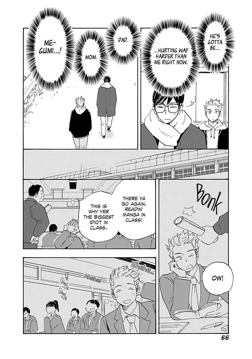 Page 26 Chapter 18 Shrink ~Psychiatrist Yowai~