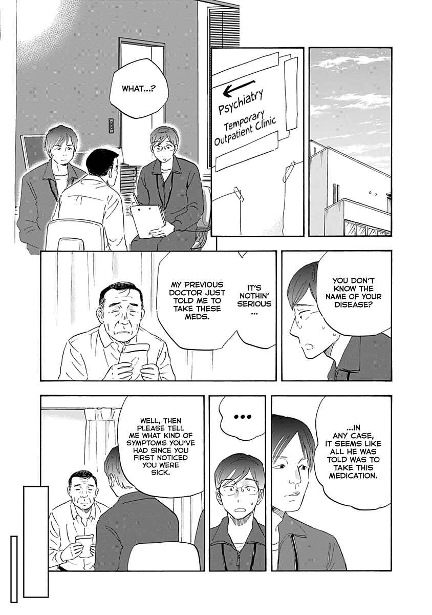 Page 31 Chapter 18 Shrink ~Psychiatrist Yowai~