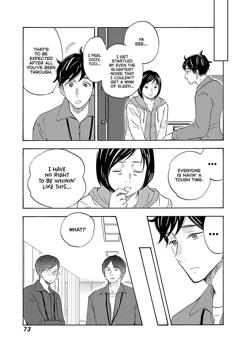 Page 33 Chapter 18 Shrink ~Psychiatrist Yowai~
