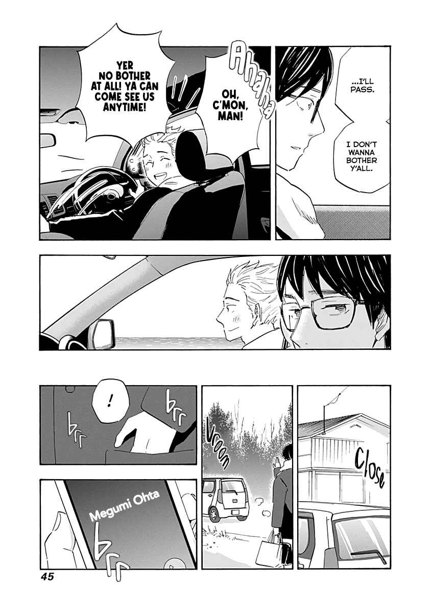 Page 5 Chapter 18 Shrink ~Psychiatrist Yowai~