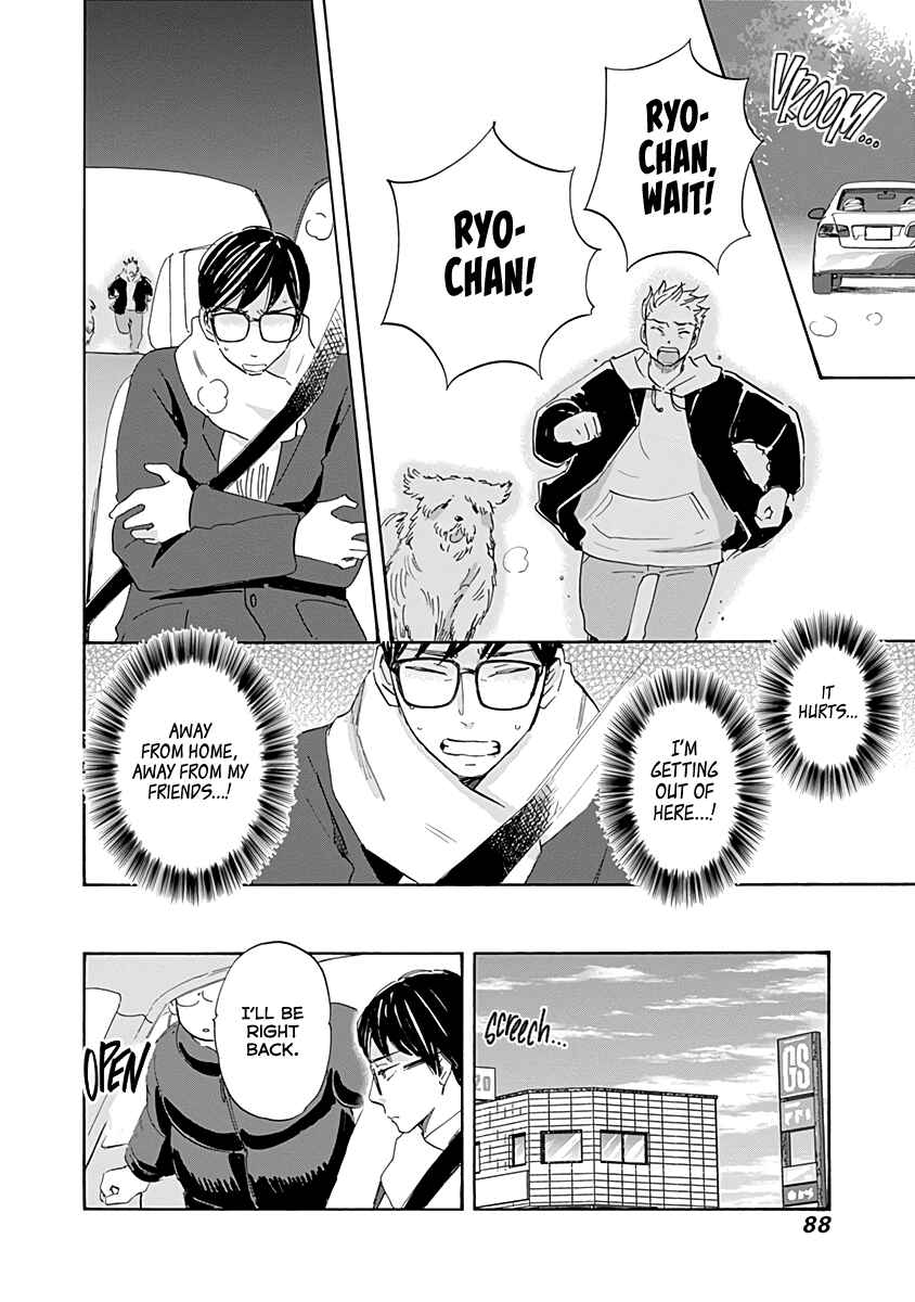 Page 10 Chapter 19 Shrink ~Psychiatrist Yowai~