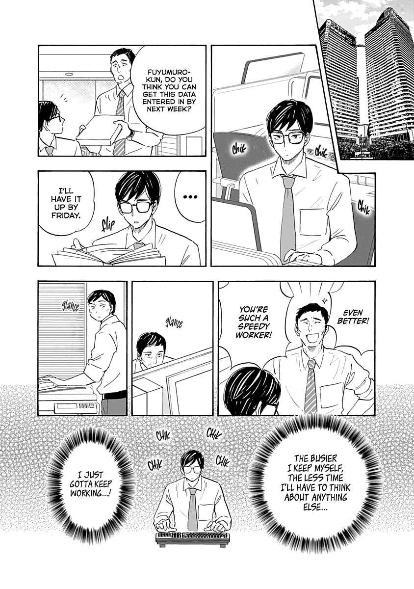 Page 16 Chapter 19 Shrink ~Psychiatrist Yowai~