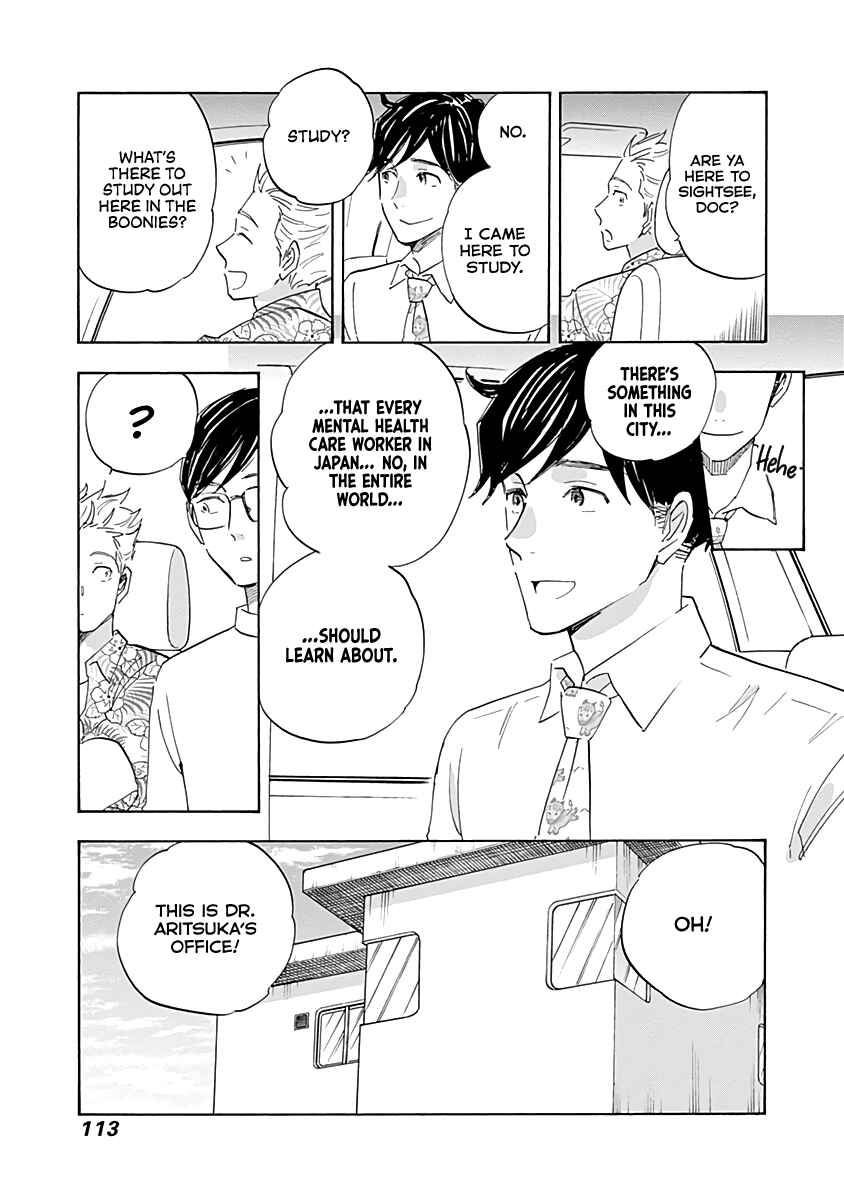 Page 35 Chapter 19 Shrink ~Psychiatrist Yowai~
