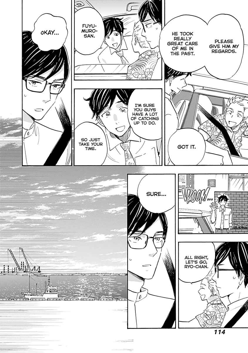Page 36 Chapter 19 Shrink ~Psychiatrist Yowai~