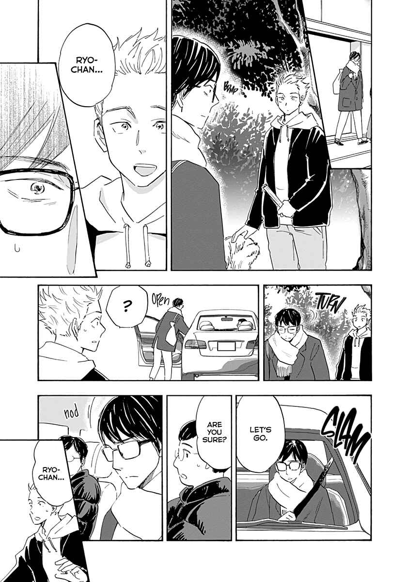 Page 9 Chapter 19 Shrink ~Psychiatrist Yowai~