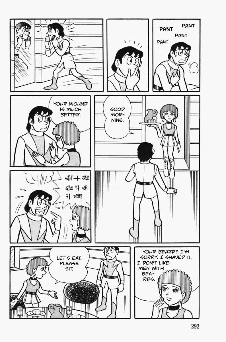 Page 16 Chapter Unknown_16cf The Draw of Cambyses