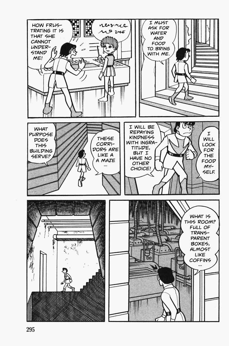 Page 19 Chapter Unknown_16cf The Draw of Cambyses