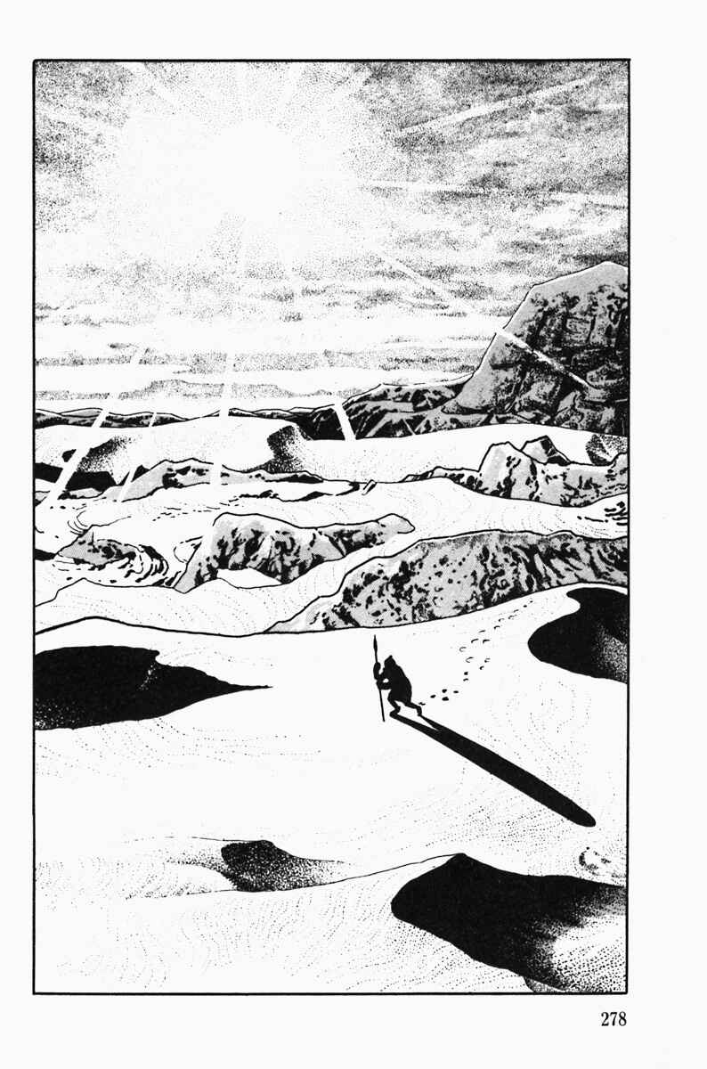 Page 2 Chapter Unknown_16cf The Draw of Cambyses